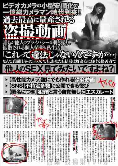 78godr01126