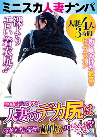 78godr01145