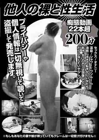 78godr01146
