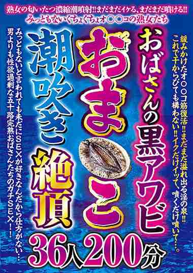 78godr01158