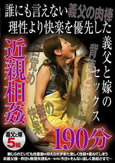 78godr01161