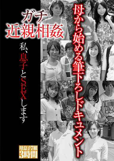 78godr01172