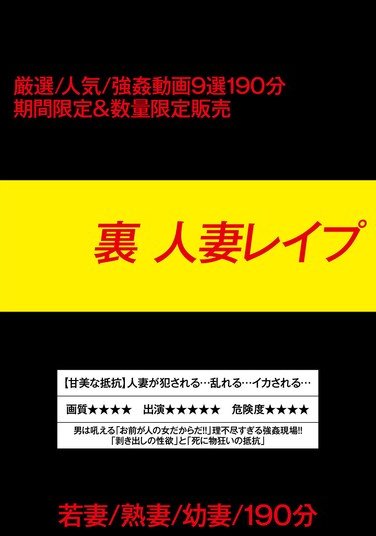 78godr01180