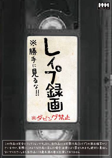 78hhh00147
