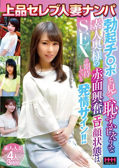 78hhh00260