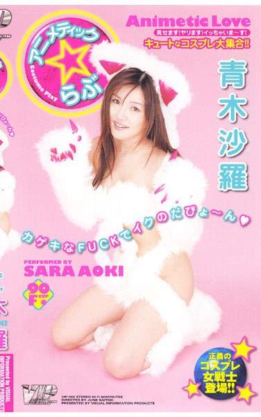 78vip00085