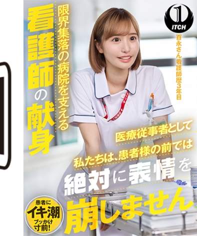 792SGKI-001A