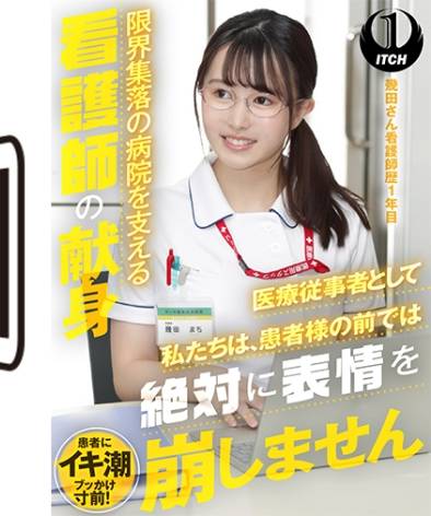 792SGKI-001B