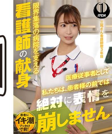 792SGKI-001C