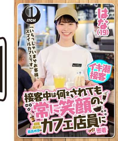 792SGKI-003A