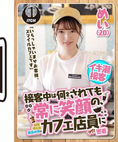 792SGKI-003B