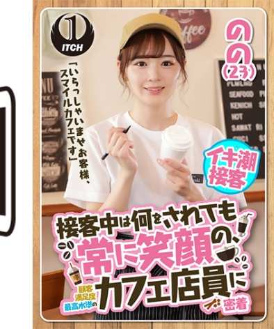 792SGKI-003C