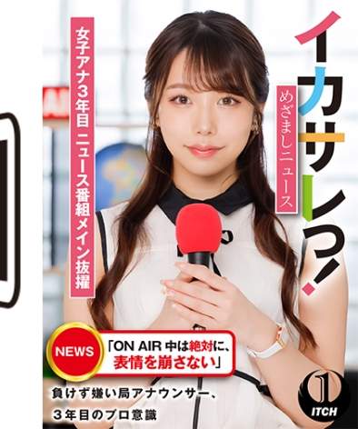 792SGKI-004A