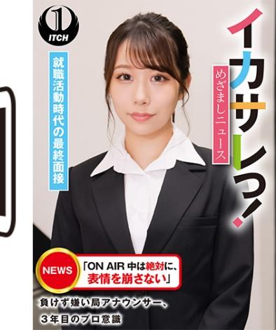 792SGKI-004B