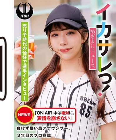 792SGKI-004C