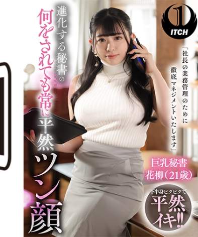 792SGKI-008A