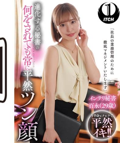 792SGKI-008B