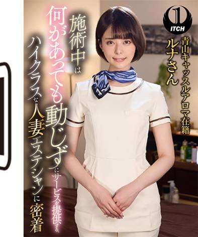 792SGKI-031A