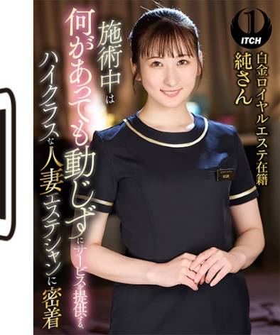 792SGKI-031C
