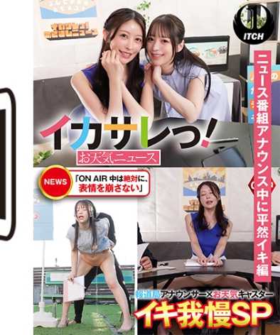 792SGKI-032A