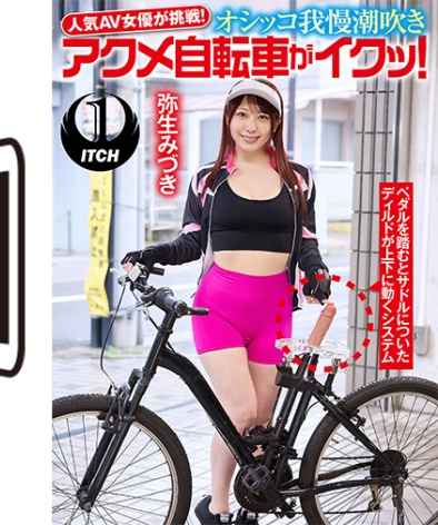 792SGKI-033A