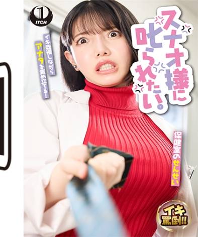 792SGKI-035A