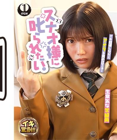 792SGKI-035D