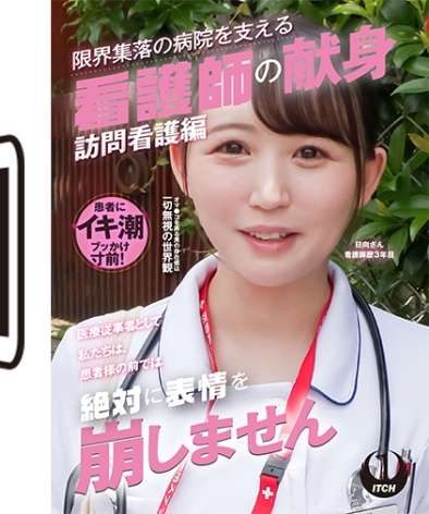 792SGKI-037A