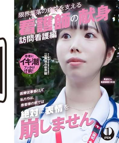 792SGKI-037B