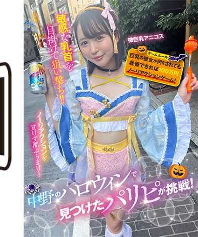 792SGKI-042A