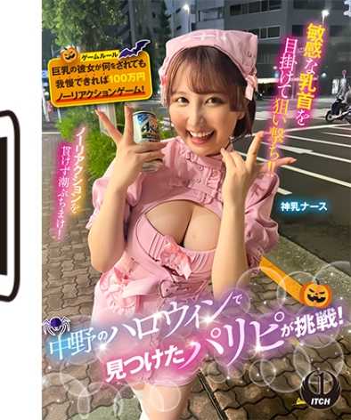 792SGKI-042C