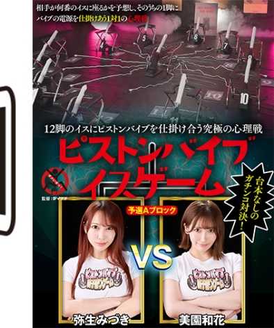 792SGKI-043A