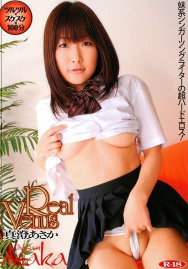 80vnre00012