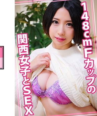 815WOMC-087