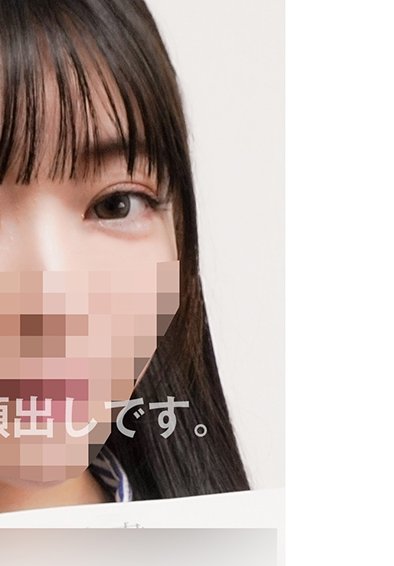 829ANYA-011