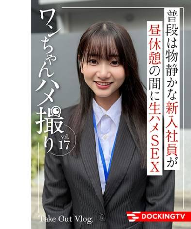 837DCTV-022