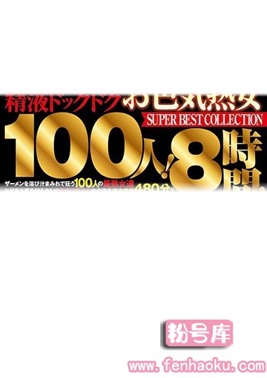 84hyas00088