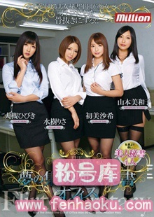 84mild00969