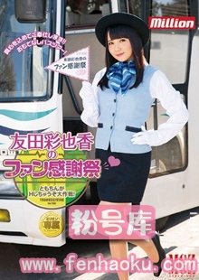 84mild00973