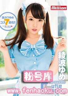 84mkmp00020