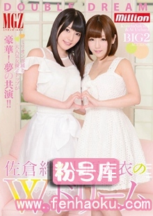 84mkmp00021