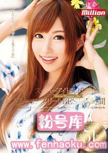 84mkmp00037