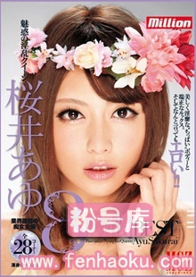 84mkmp00054
