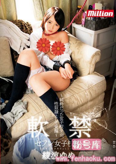84mkmp00057
