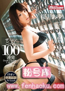 84mkmp00059
