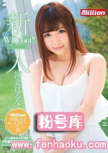 84mkmp00098