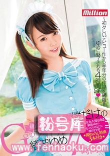 84mkmp00105