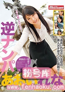 84mkmp00132