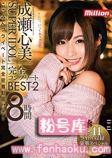 84mkmp00133