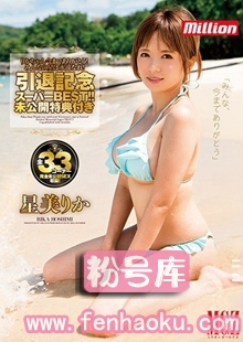 84mkmp00135